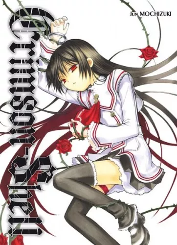 Crimson-Shell
